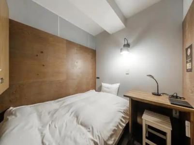 Tabist the Green - 61