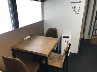 Tabist the Green - 17