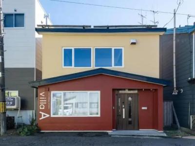 Tabist the Green - 93