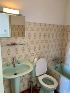 Hôtel Les Arbousiers - 14