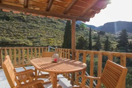 Monemvasia Green Apartments - 150