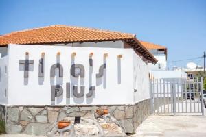 Tinas Plus Hotel, Faliraki