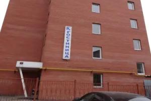 Hotels