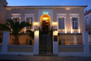 Archontiko Eleni Hotel by Explore Andros, Andros