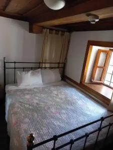 ARİSTONİCUS BUTİK - 47