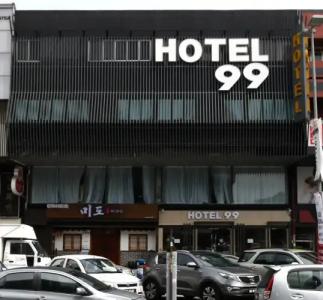 99 SS2 Petaling Jaya - 0