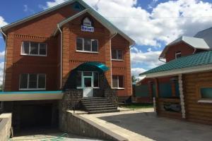 Guest Houses