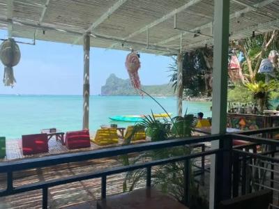 Phi Phi Green House - 75