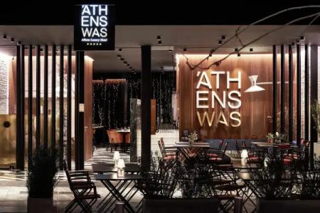 AthensWas Design - 0