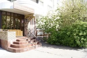 Staryij Gorod Mini-Hotel, Moscow
