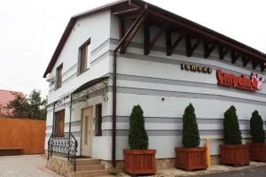 Hotel Strike, Vinnytsia