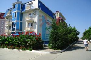 Chudesny Guest House, Nikolayevka