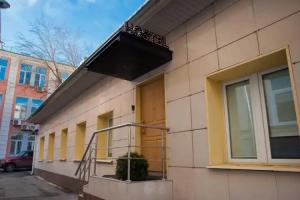 Atmosphere on Petrovka Hostel, Moscow