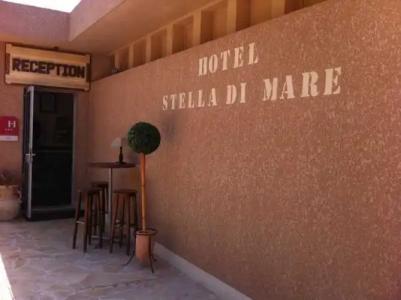 Hôtel Stella Di Mare - 0