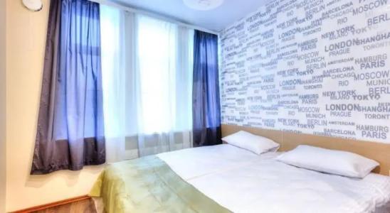 Талисман - 4