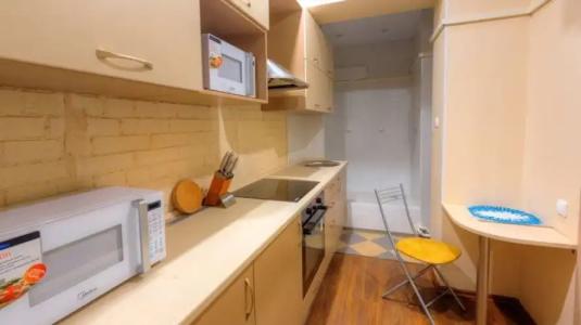 Талисман - 8