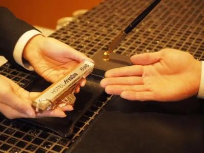 AreaOne Kushiro - 49