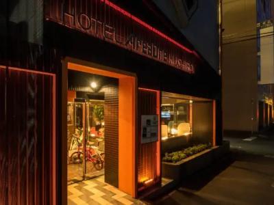 AreaOne Kushiro - 27