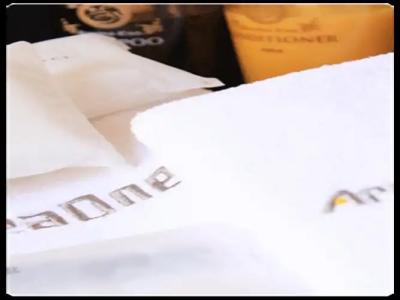 AreaOne Kushiro - 32