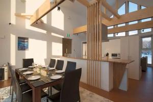 The Orchards Niseko, Niseko