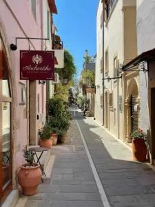 Archontiko Old Town Suites - 0