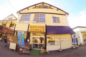 Guest House Shikotsu Kamui - Hostel, Chitose
