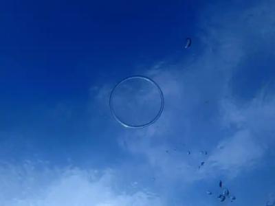 Guest House Shikotsu Kamui - Hostel - 9