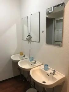 Guest House HAKODATE Bay - 20