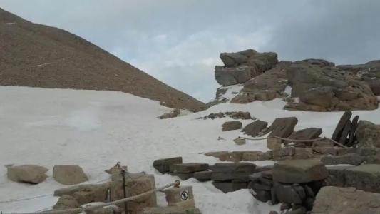 Nemrut Dağı Işik Pansi̇on - 19