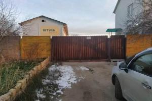 Shtil Hotel, Shtormove