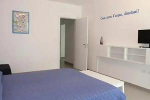 B&B Acquaricca, Acquarica del Capo