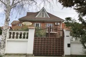 Na Naberejnoy Guest House, Krasnodar