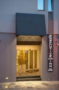 Executive Inn Boutique - 0