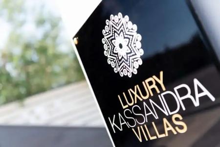 Kassandra Villas - 205