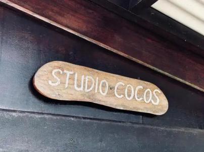 Chalets Bougainville - 64