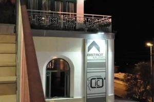 CiCò Hotel, Torre Santa Sabina