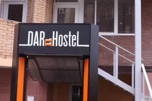 Dar Hostel, Tula