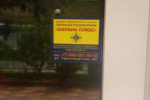 Vitalina Guest House