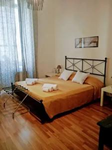 Rome Center Rooms - 33