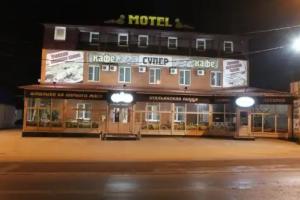 Super Hotel, Turlatovo