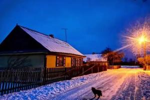 Agrousadyba Belovezhskaya Svetlitsa Guest House, Belaya