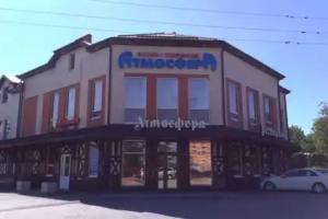 Hotel-Restaurant Atmosfera, Novocherkassk