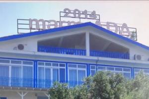 Marmada Otel, Marmara