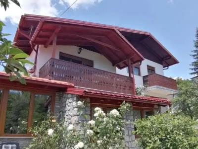 PLITVICE LAKES KONAK Daic - 0