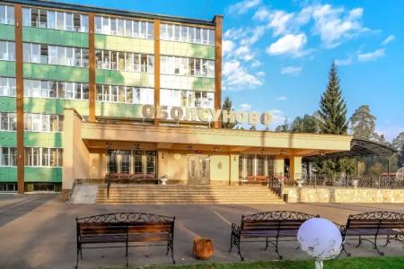 Sanatorij "Obolsunovo" - 1