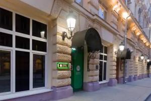 Centeral Hotel, Moscow