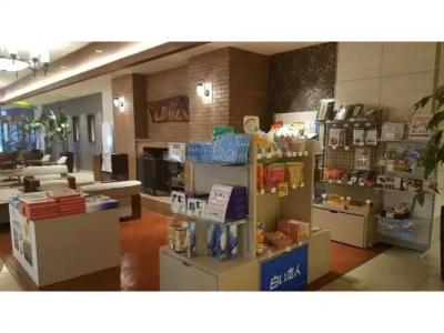 WBF Grande Asahikawa - 30