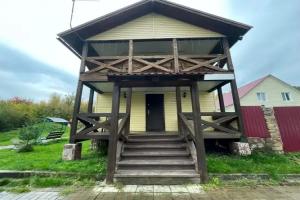 Guest House Kovcheg, Belokurikha