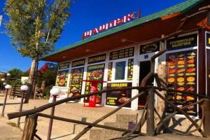 Hotel Comfort, Vapnyarka