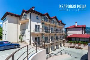 Kedrovaya Roscha Hotel, Kabardinka